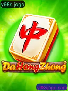 DaHongZhong: O Fascinante Universo do Jogo Tradicional